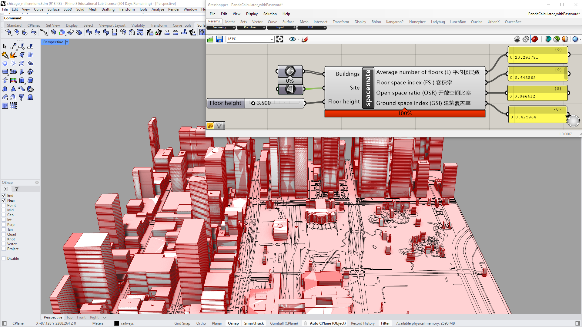 PandaMeasuring Screenshot